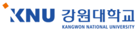강원대학교